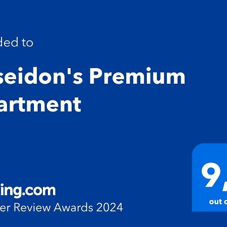 Poseidon'S Premium Apartment Kateríni Esterno foto