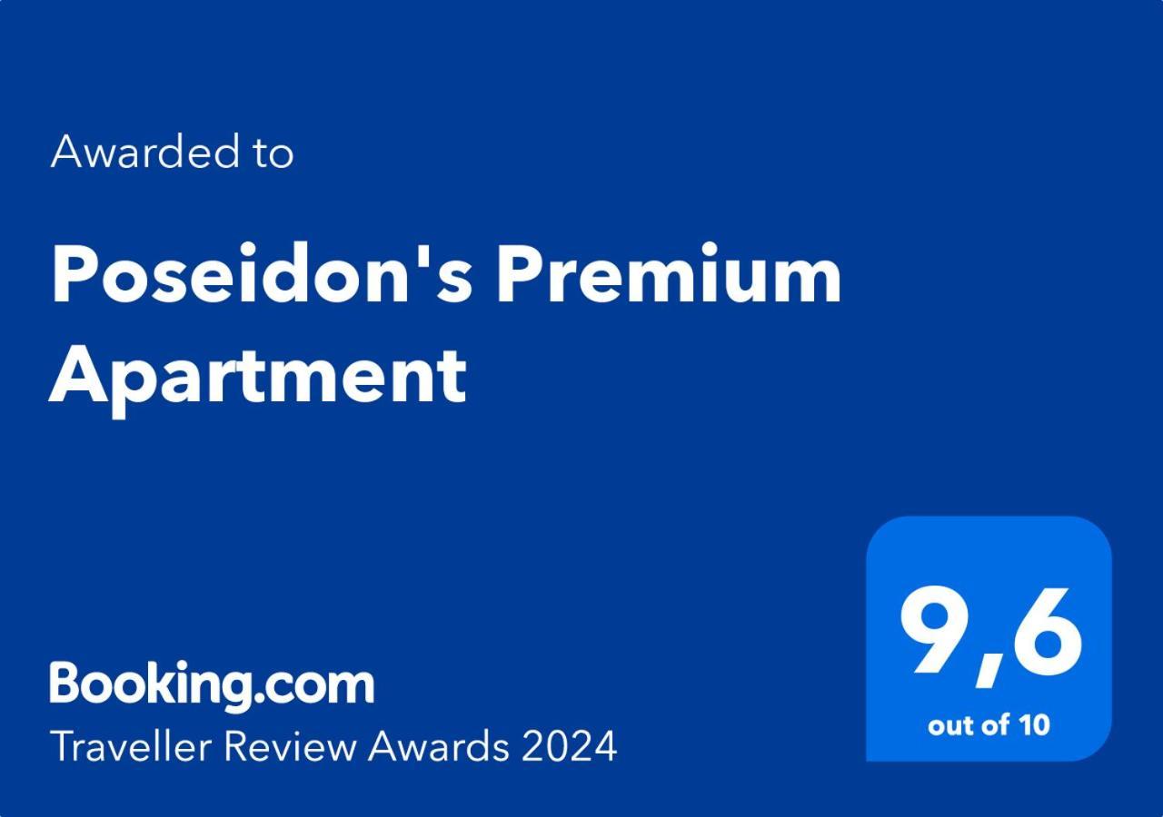 Poseidon'S Premium Apartment Kateríni Esterno foto